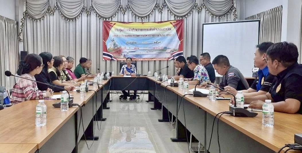 สพอ.เอราวัณ เข้าร่วมประชุมเตรียมการป้องกันและลดอุบัติเหตุทางถนนช่วงเทศกาลสงกรานต์ พ.ศ. 2569