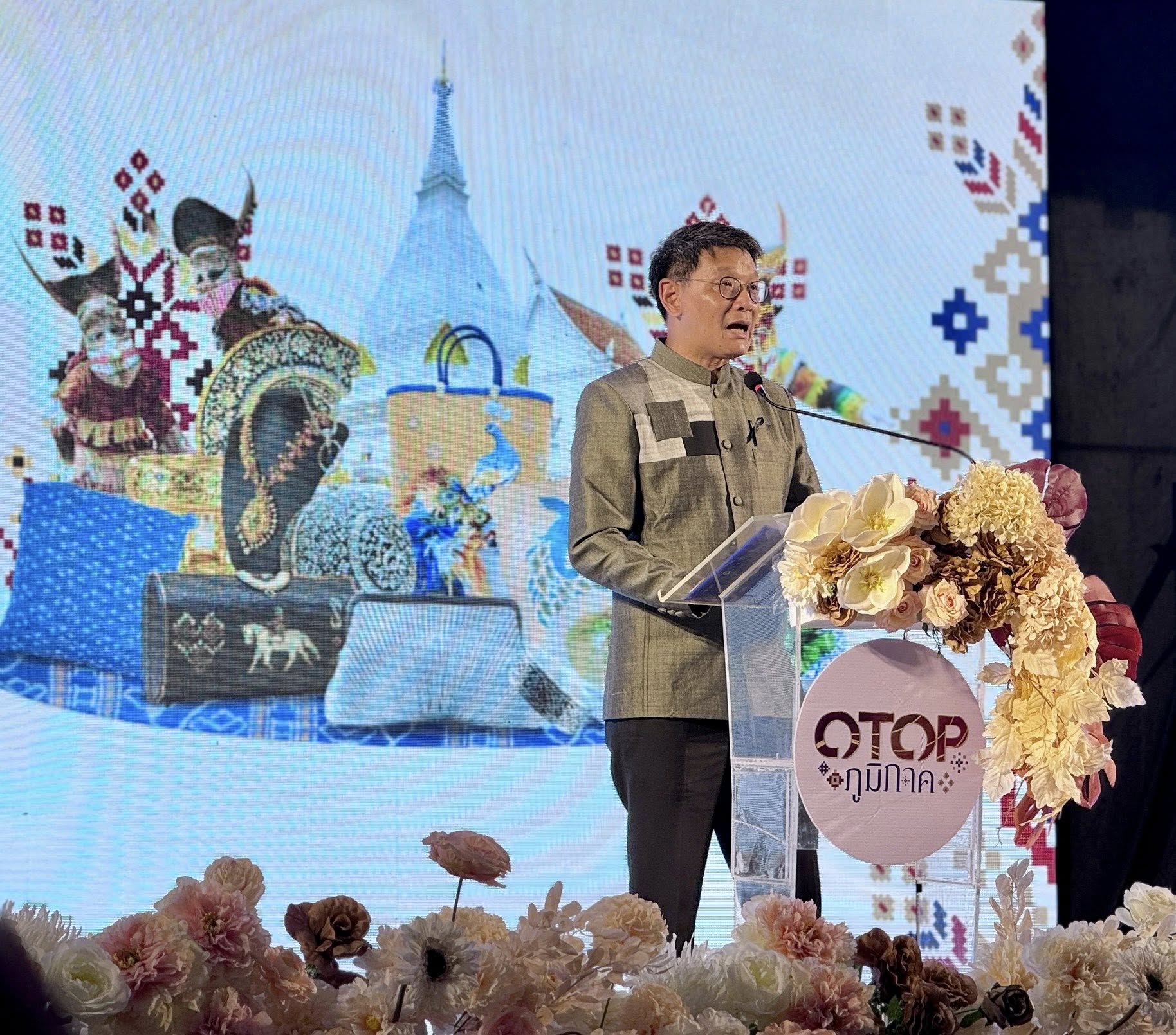 สพอ.เอราวัณ ร่วมพิธีเปิดงาน OTOP ภูมิภาค ประจำปีงบประมาณ พ.ศ.2569 จุดดำเนินการจังหวัดเลย ภายใต้แนวคิด “สีสันท้องถิ่นเรา เรื่องเล่าแห่งภูมิปัญญา”