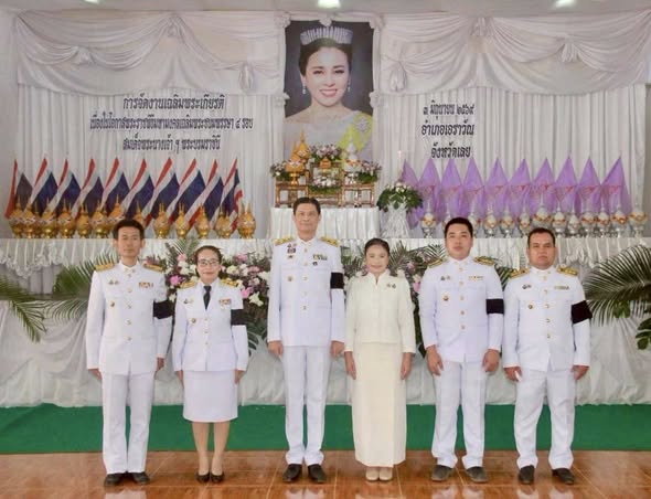 สพอ.เอราวัณ ร่วมงานเฉลิมพระเกียรติ เนื่องในโอกาสพระราชพิธีมหามงคลเฉลิมพระชนมพรรษา 4 รอบ สมเด็จพระนางเจ้า ฯ พระบรมราชินี 3 มิถุนายน 2569