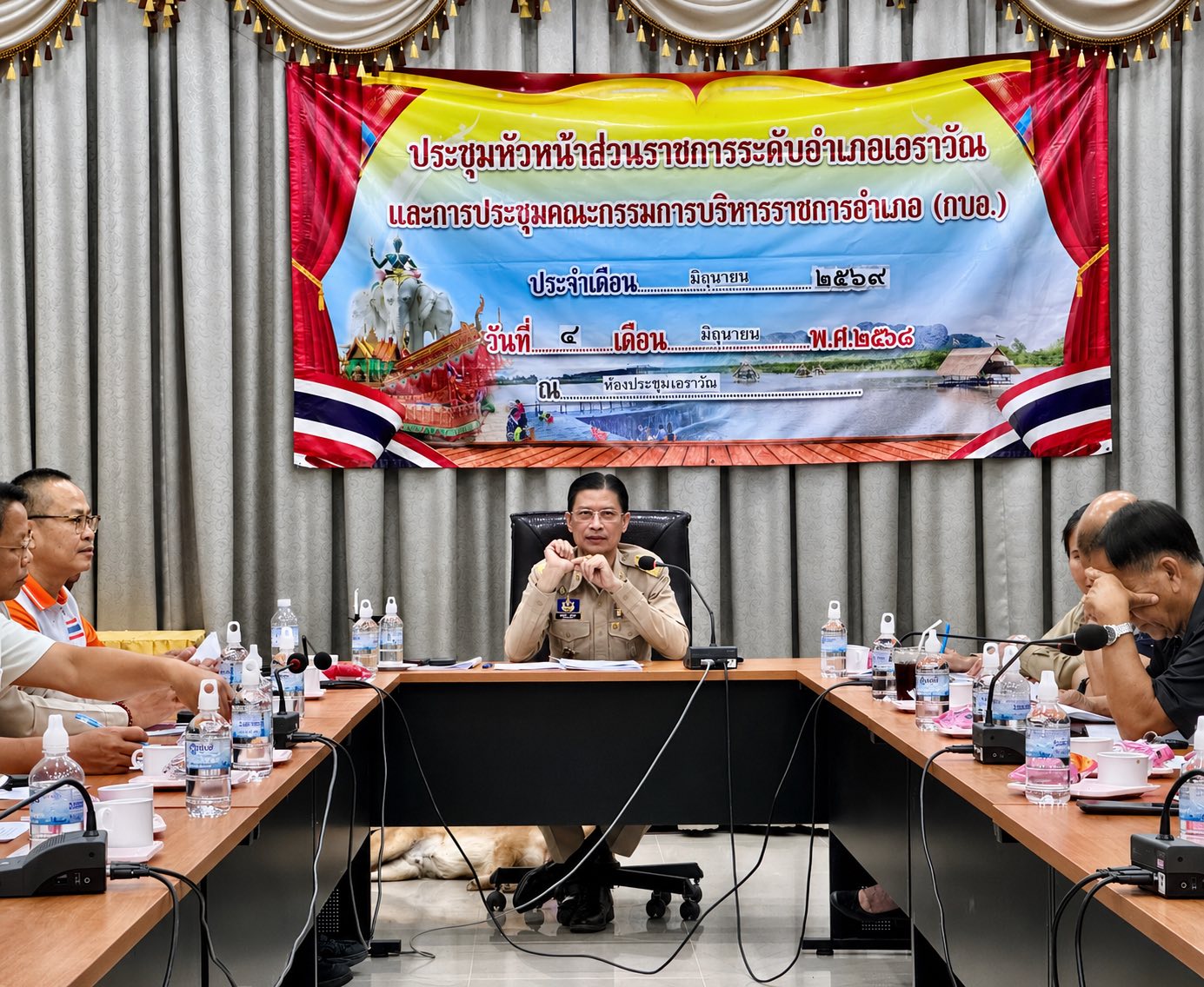 สพอ.เอราวัณ ร่วมประชุมคณะกรรมการบริหารราชการอำเภอ (กบอ.) ประจำเดือนมิถุนายน 2569