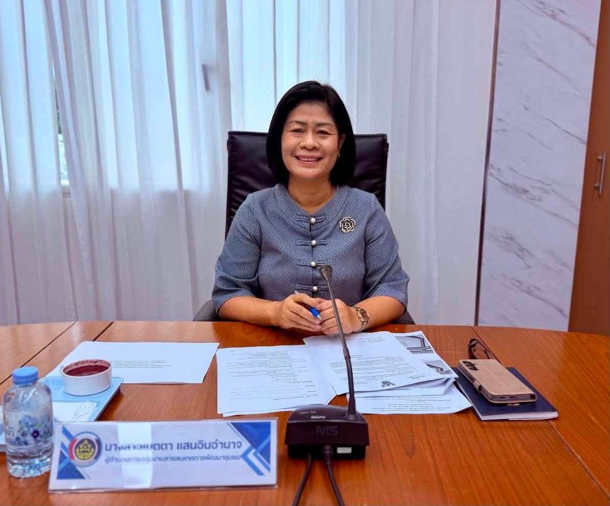 สพอ.เอราวัณ ร่วมประชุมผู้บริหารและนักวิชาการพัฒนาชุมชนครั้งที่ 8/2569 ประจำเดือนสิงหาคม