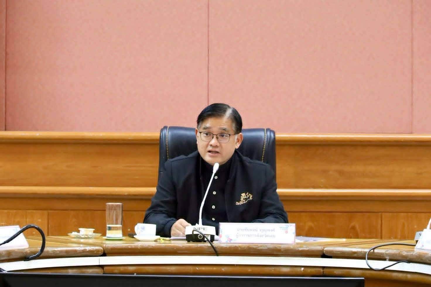 สพอ.เอราวัณ ร่วมประชุมคณะกรรมการศูนย์อำนวยการขจัดความยากจนและพัฒนาคนทุกช่วงวัยอย่างยั่งยืน ตามหลักปรัชญาของเศรษฐกิจพอเพียงจังหวัดเลย (ศจพ.จ.) ครั้งที่ 2/2569