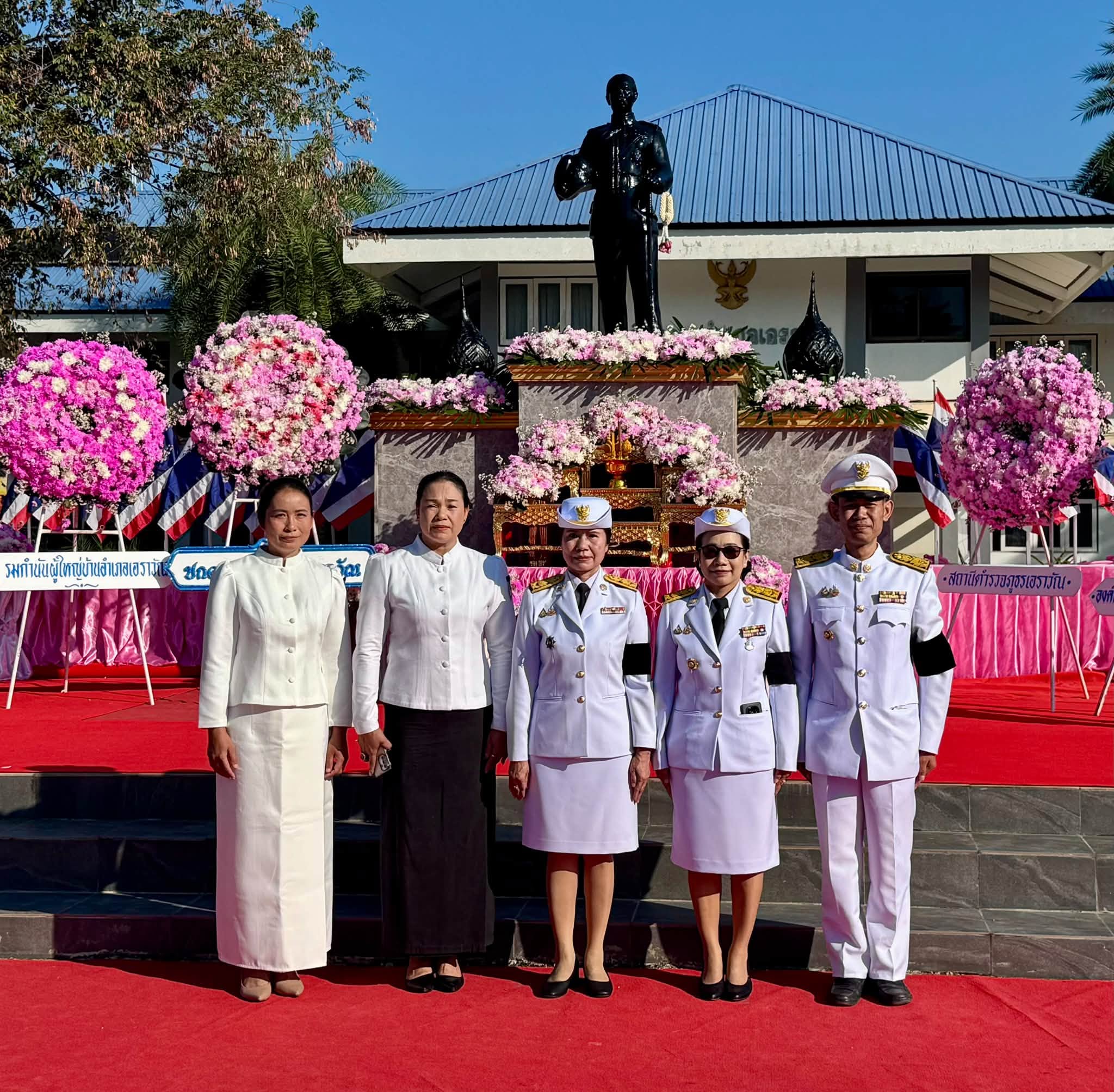สพอ.เอราวัณ ร่วมกิจกรรมน้อมรำลึกเนื่องในวันคล้ายวันสวรรคต พระบาทสมเด็จพระจุลจอมเกล้าเจ้าอยู่หัว 23 ตุลาคม 2569