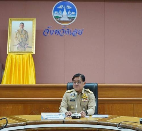 สพอ.เอราวัณ ร่วมประชุมการจัดงานประเพณีบุญซำฮะ ประจำปี 2569 จังหวัดเลย