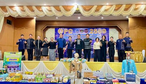 สพอ.เอราวัณ เข้าร่วมการคัดสรรค์สุดยอดหนึ่งตำบล หนึ่งผลิตภัณฑ์ไทย (OTOP Product Champion : OPC) ระดับจังหวัด ประจำปี 2569