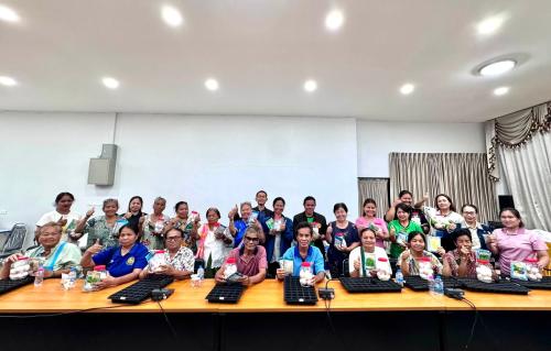 สพอ.เอราวัณ ดำเนินโครงการสนับสนุนกิจกรรมตามแผนการขับเคลื่อนการขจัดความยากจน