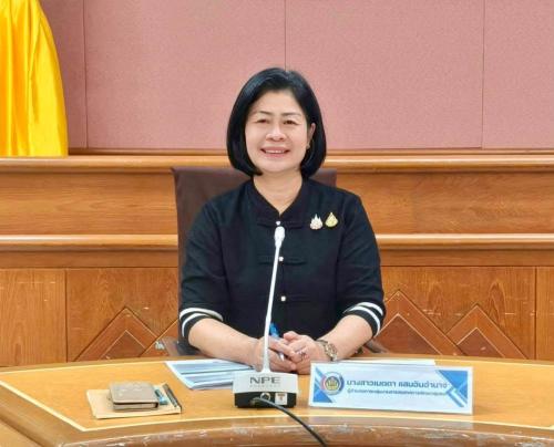 สพอ.เอราวัณ ร่วมการประชุมผู้บริหารและนักวิชาการพัฒนาชุมชน สำนักงานพัฒนาชุมชนจังหวัดเลย ครั้งที่ 9/2569 เดือนตุลาคม